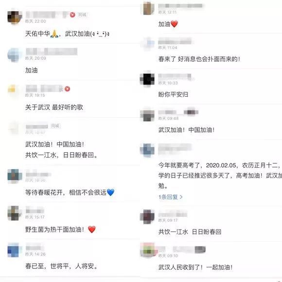 共饮一江水歌曲谱_一江水二声部谱