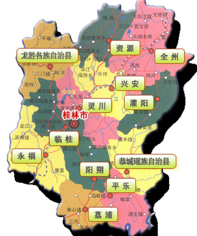 桂林市行政地图