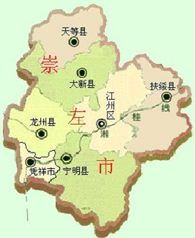 崇左市行政地图