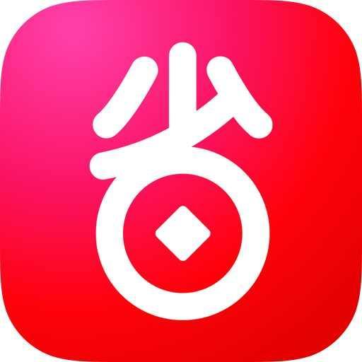 好省APP是什么？为什么这么多人选择做好省APP？