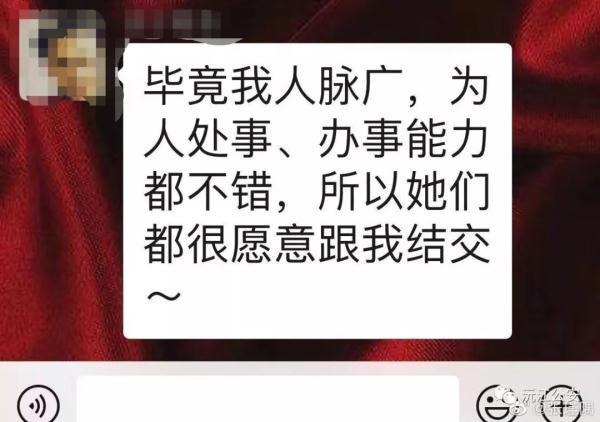 刘姓有多少人口_松柏朗 犀牛陂的刘氏村民原来是...(3)