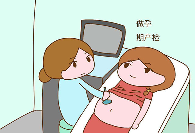 孕期产检的时候为什么要让老公陪着?这几个原因很重要