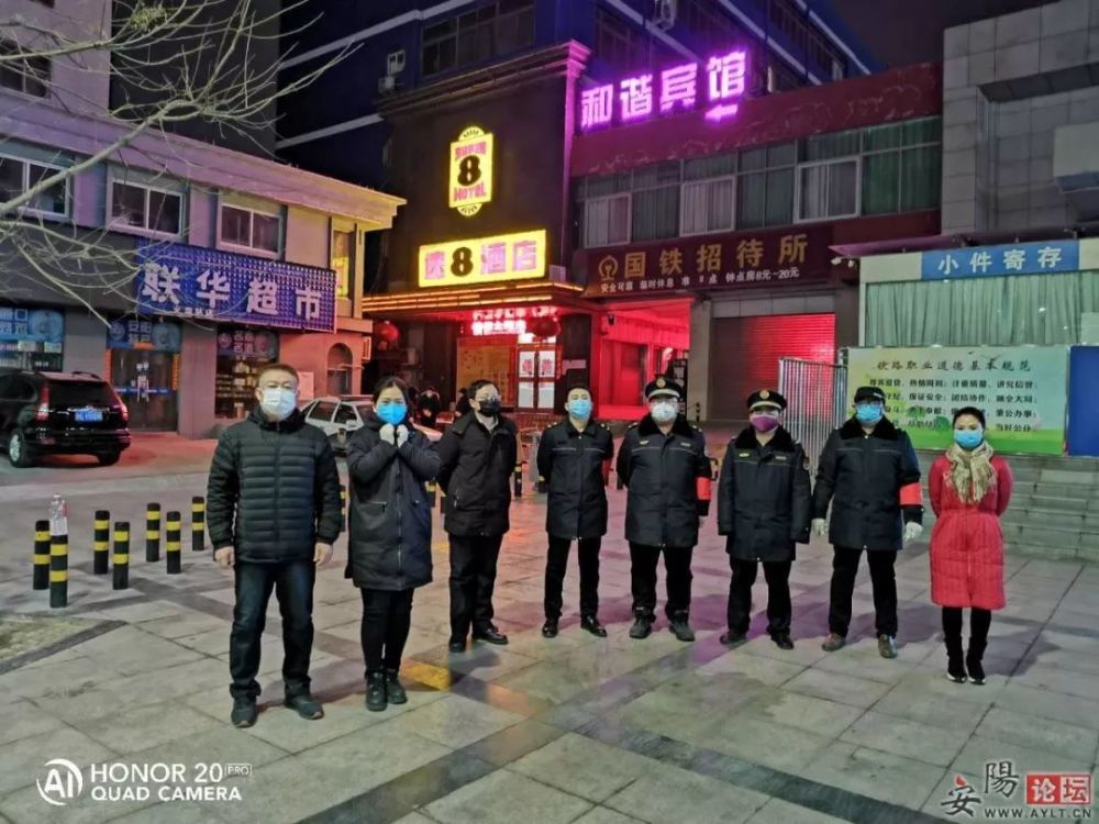 安阳有多少人口_比漯河 安阳还挤,河南最挤的城市,经济却比洛阳 南阳发达