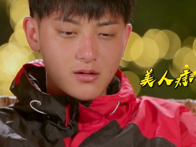 黄子韬的脾气有多诡异莫测?