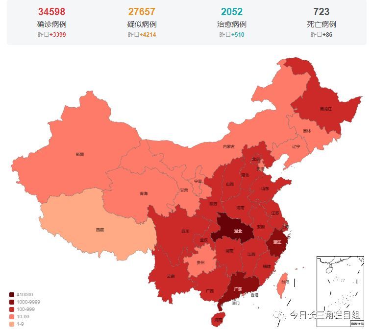 全国gdp含含港澳台_gdp全国排名(2)