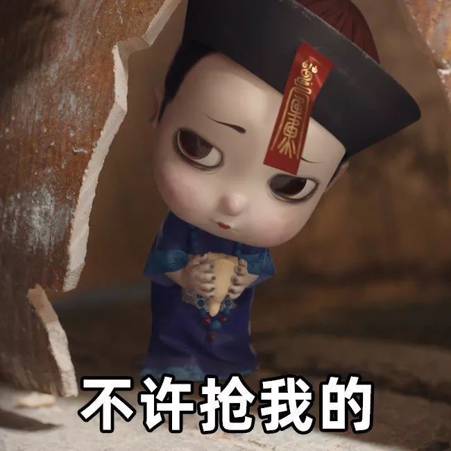 表情包:僵小鱼可爱表情包