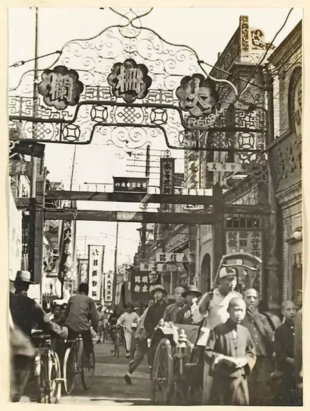 图片