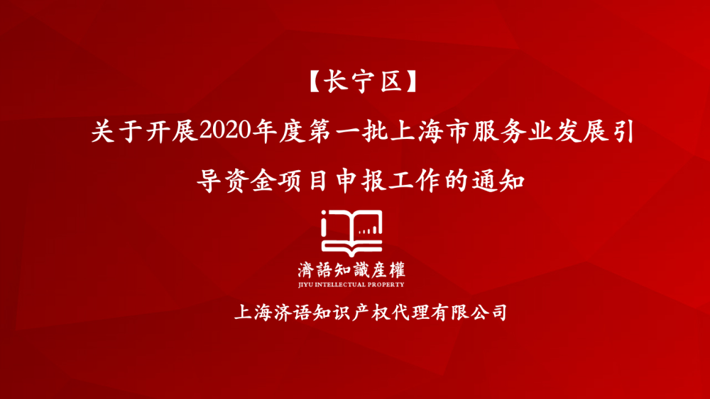 长宁区网站建设直销价格 腾讯网