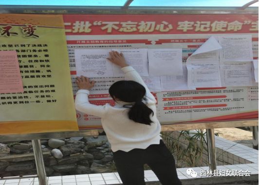 马蚌镇人口