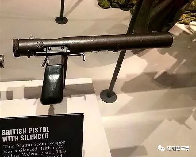 二战英国威尔洛德消音手枪,射程只有23米