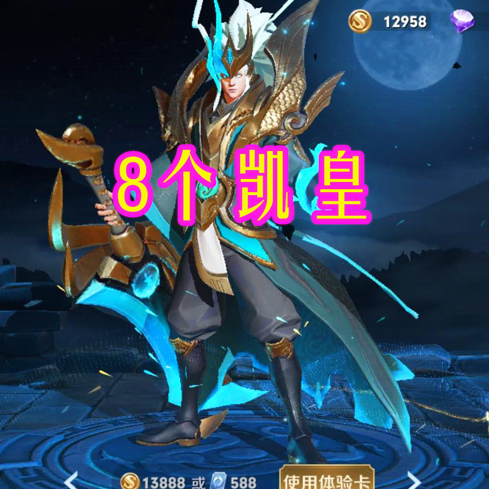 1000