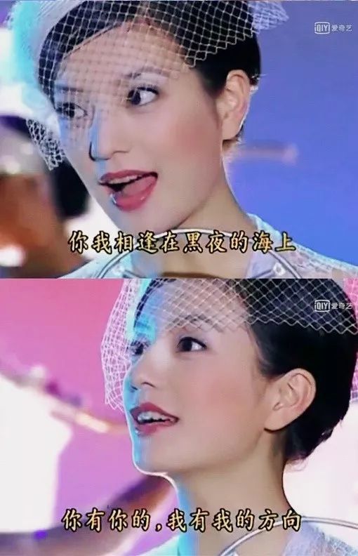 20年后再合体的《情深深雨蒙蒙》,谁变化最大?