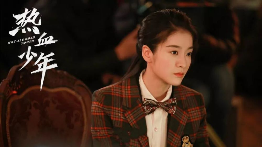 《热血少年》开播 黄子韬张雪迎演绎乱世情仇