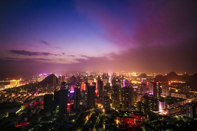 贵州经济总量全国排名2020_贵州香烟十大排名图片(2)