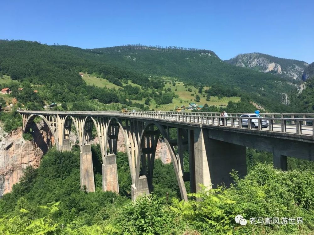 前南斯拉夫电影《桥》的拍摄地