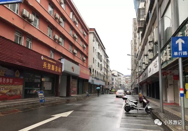 信丰县城人口_信丰县城2030规划图(2)