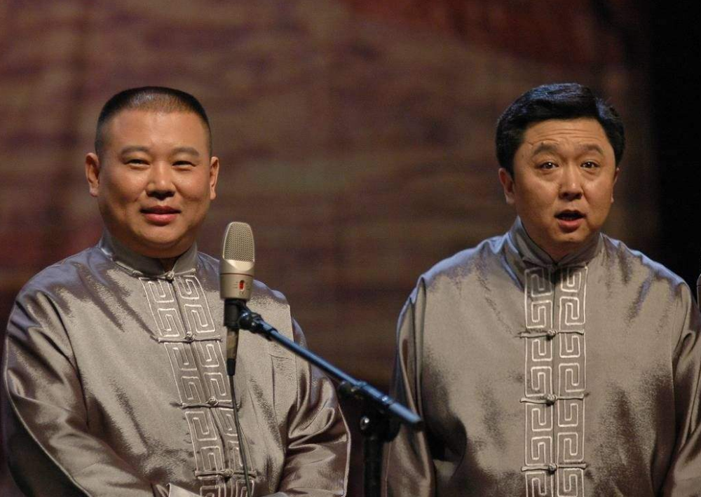 郭德纲30年前旧照被扒中国作家看到后这是和于谦的结婚照