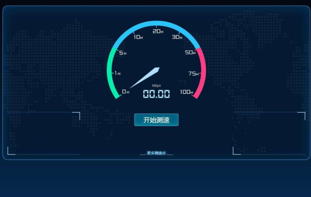 宅在家里wifi卡顿可不行!3个小步骤,让你家网速重新快