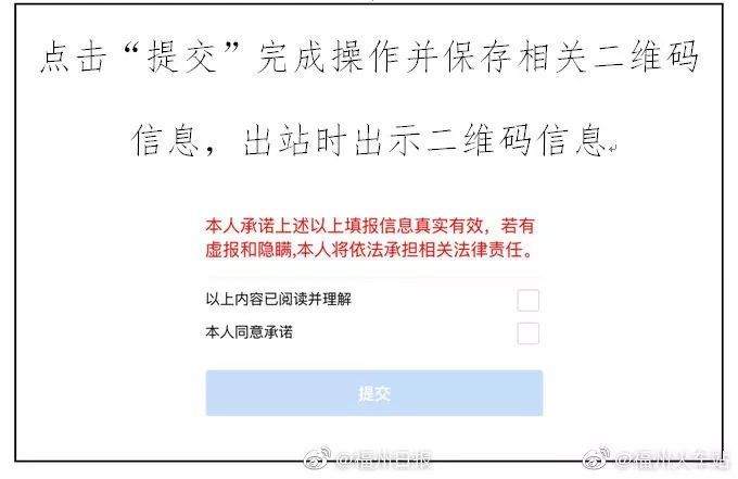 110失踪人口网登记_失踪人口毛豆的自白 这次拖更,真不怪我(3)