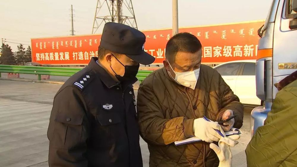 阿拉善盟有多少人口_阿拉善盟地图