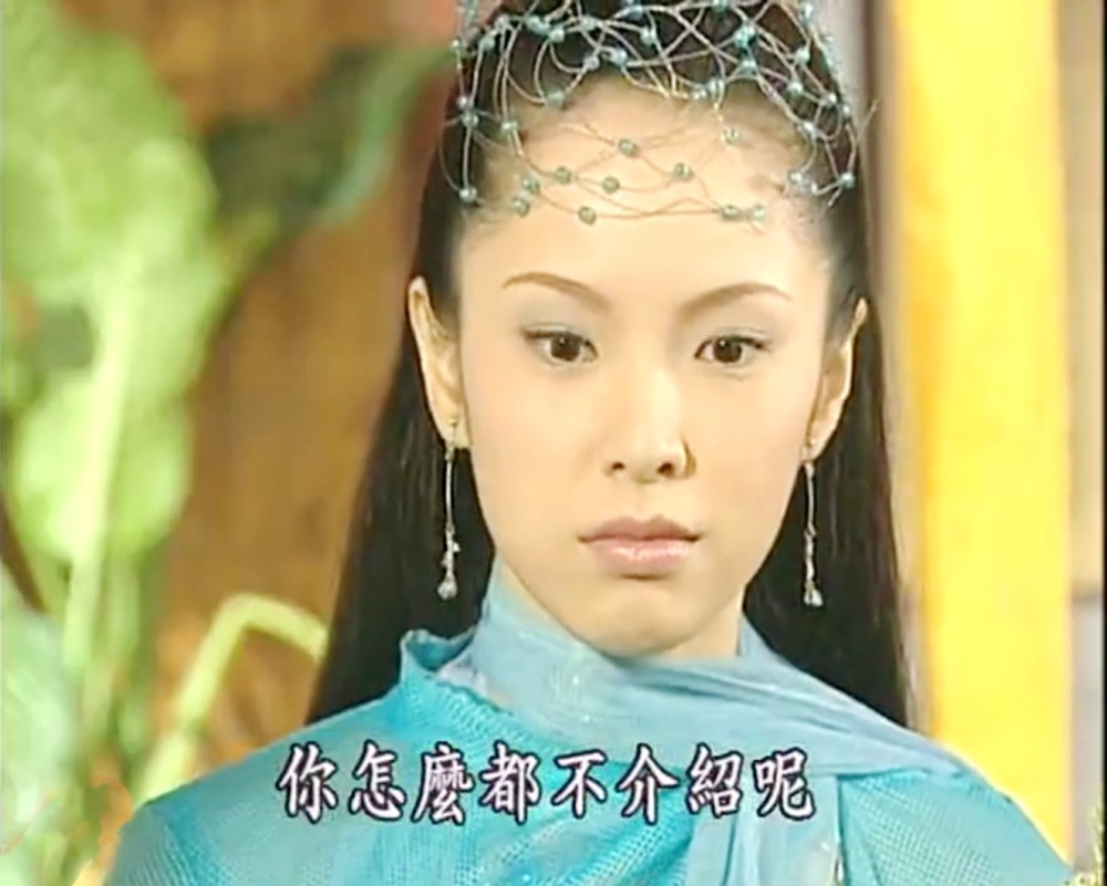 《绝世双骄》中的她,跟花月奴一样违反宫规,为什么却能收获幸福?