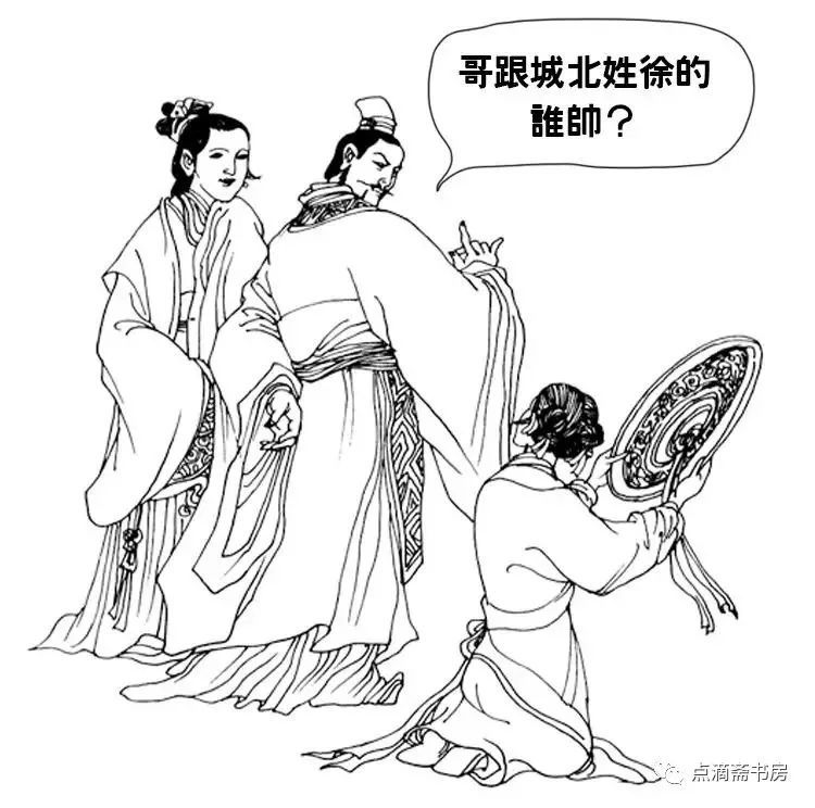 超级山猪妹啊