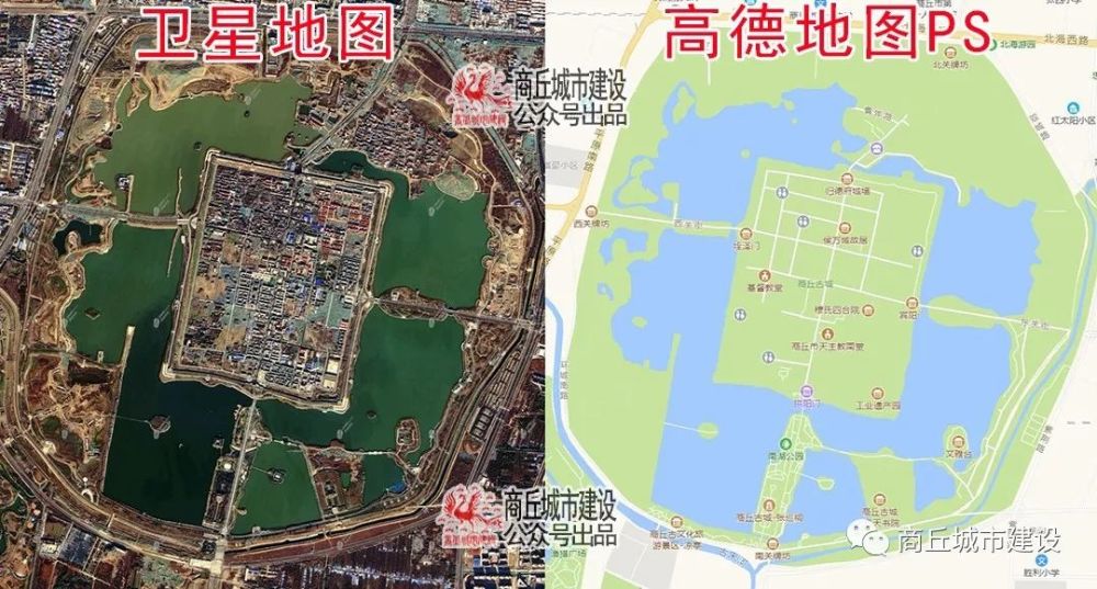 经过努力反馈,高德地图终于更新了8000亩商丘古城护城