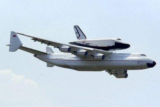 图为安225重型运输机