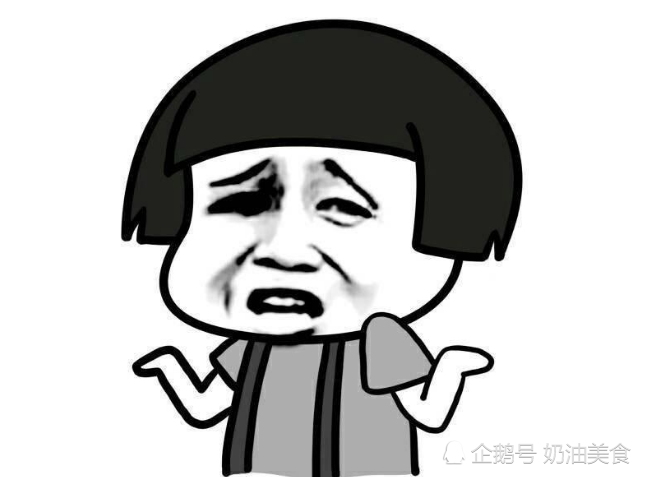 搞笑段子:有个朋友减肥减成神经了,早上起来就称体重