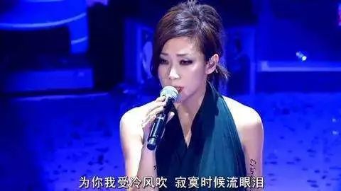 夜太黑曲谱林忆莲_失踪林忆莲曲谱(3)