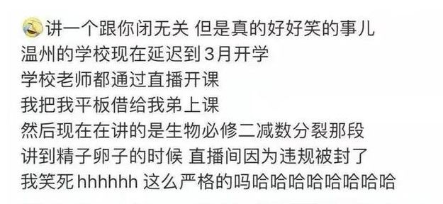 网络一线牵简谱_网络一线牵简谱 谱友园地 中国曲谱网(2)