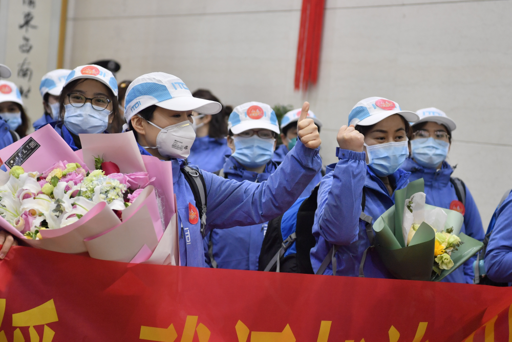 第五批齐鲁医院医疗队131人援助武汉大学人民医院东院区,包括医生31人