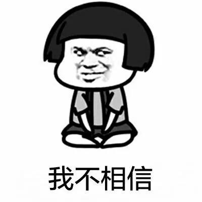 尽管有两部前车之鉴,但影妹依旧不放弃.