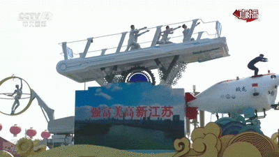 苏大强十三太保gdp_远大前程十三太保图片