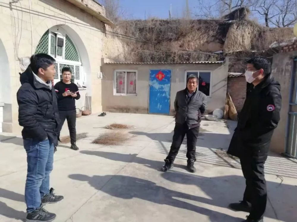 户家塬镇人口_人口普查