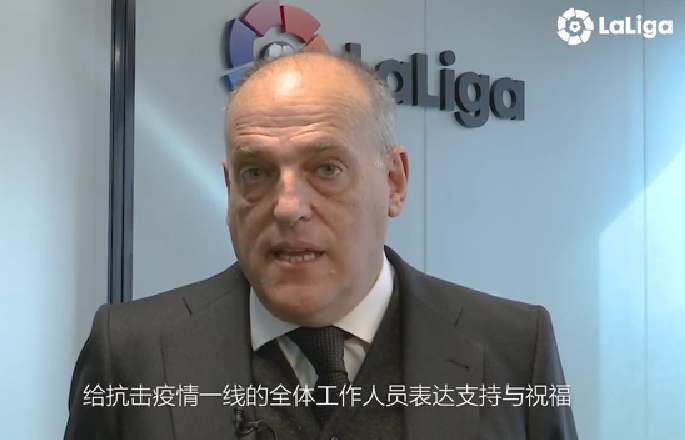 西班人口罩_蕾西·班哈德