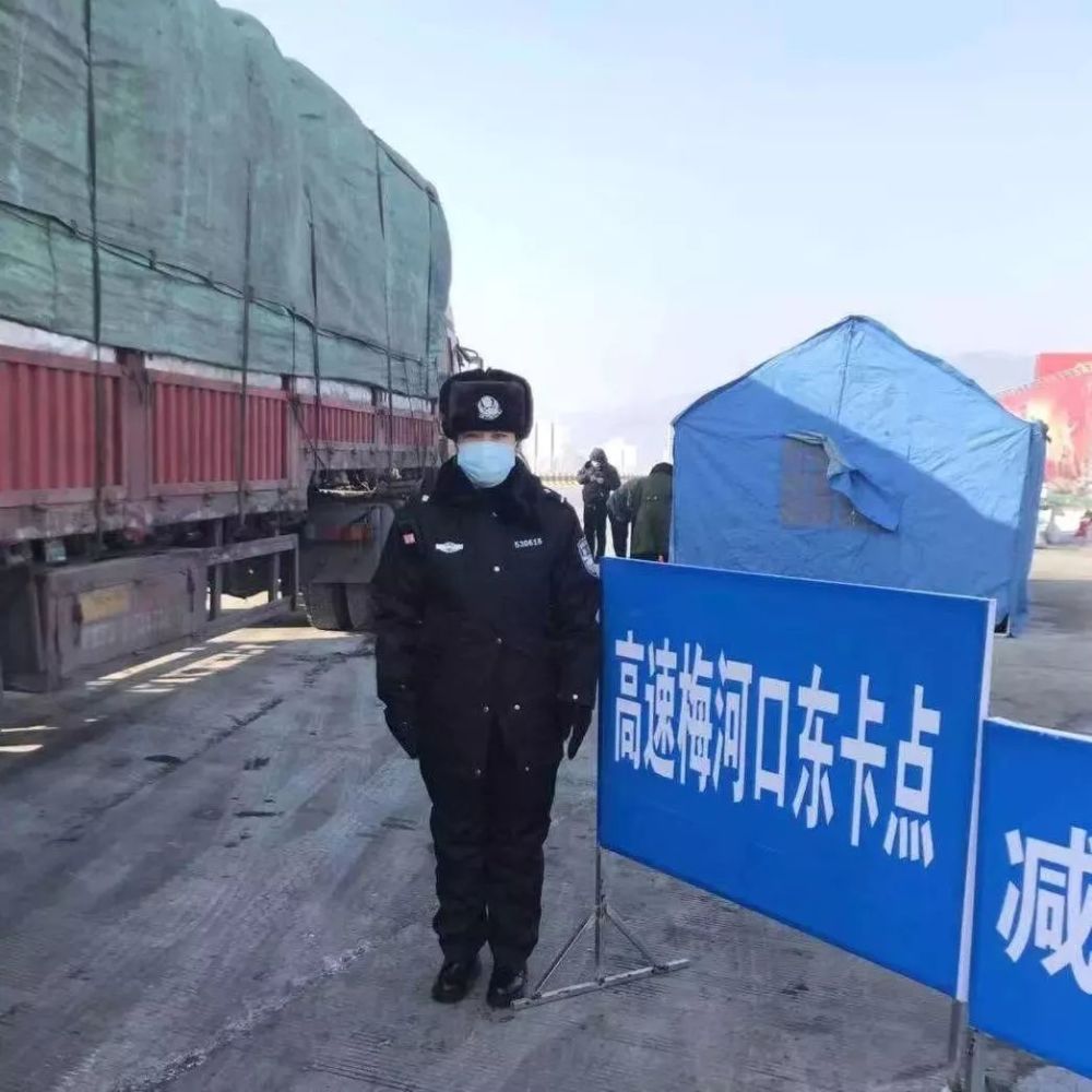 梅河口市公安局民警,辅警抗击疫情第一线!