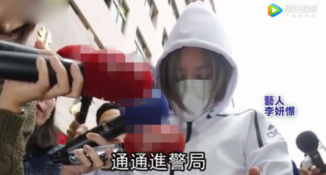 台湾女星否认卖身“若有就全家死光光”！结果她哭诉近况：爸爸爷爷全走了...（组图） - 6