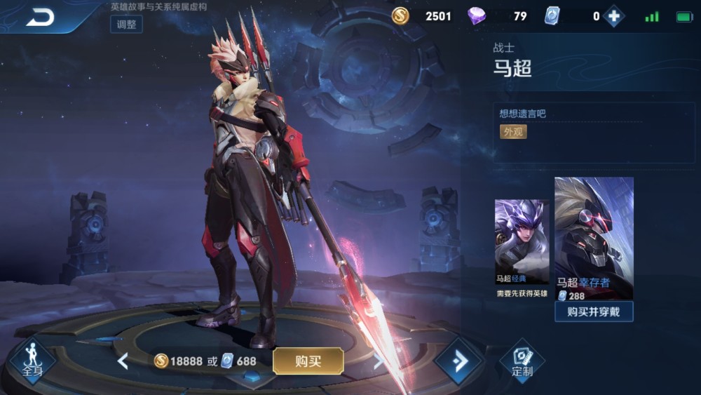 1000