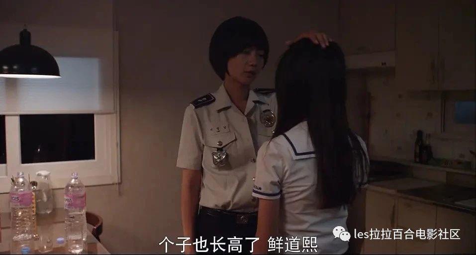 《道熙呀》韩国百合剧,腹黑小萝莉与女警官的自我救赎