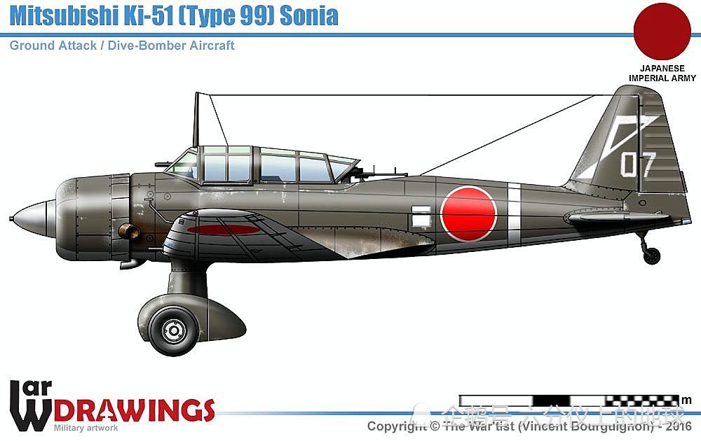 二战兵器全集,日本三菱ki-51俯冲轰炸机