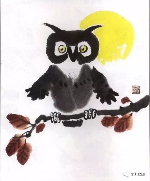 儿童学国画:猫头鹰