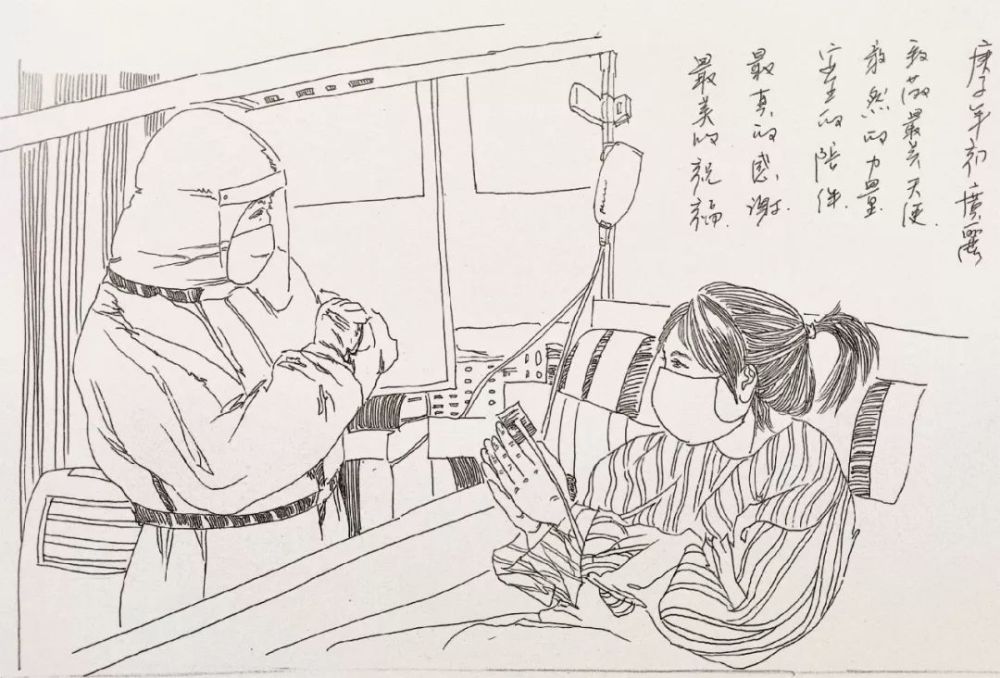 线描致敬"逆行者"
