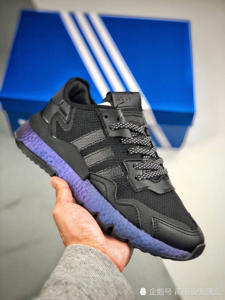 adidas nite boost 黑蓝变色龙 联名夜行者