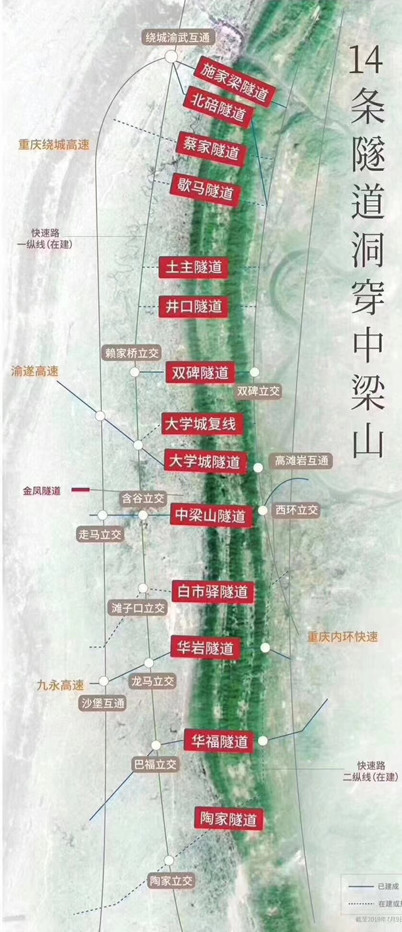 重庆西永人口_重庆西永规划图高清(3)