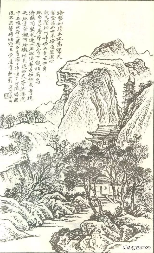 书画联盟丨马骀山水画白描画稿