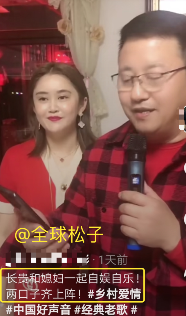 正是电视剧《乡村爱情》中的村长"王长贵"的扮演者王小宝