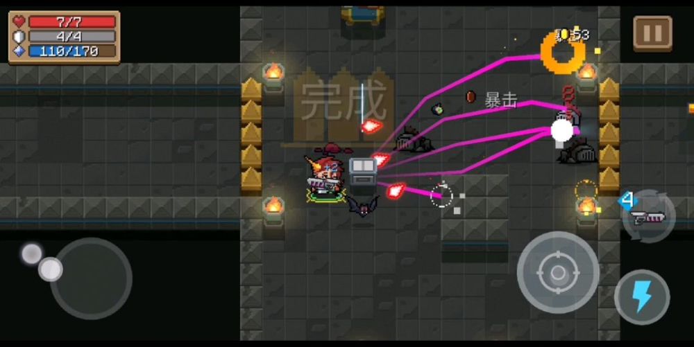 元气骑士:新武器流星属性详解,全程无脑操作,通关变得轻而易举