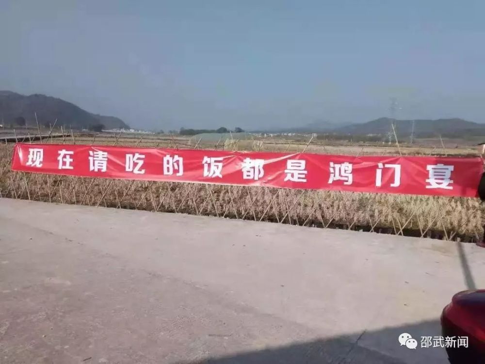 卫闽镇人口_闽宁镇