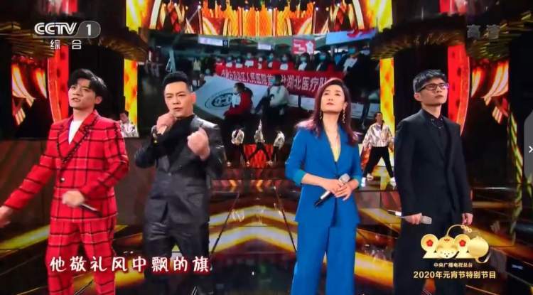 元宵晚会上这首抗疫新歌火了!董宝石尊重创造者,把岳飞排第一